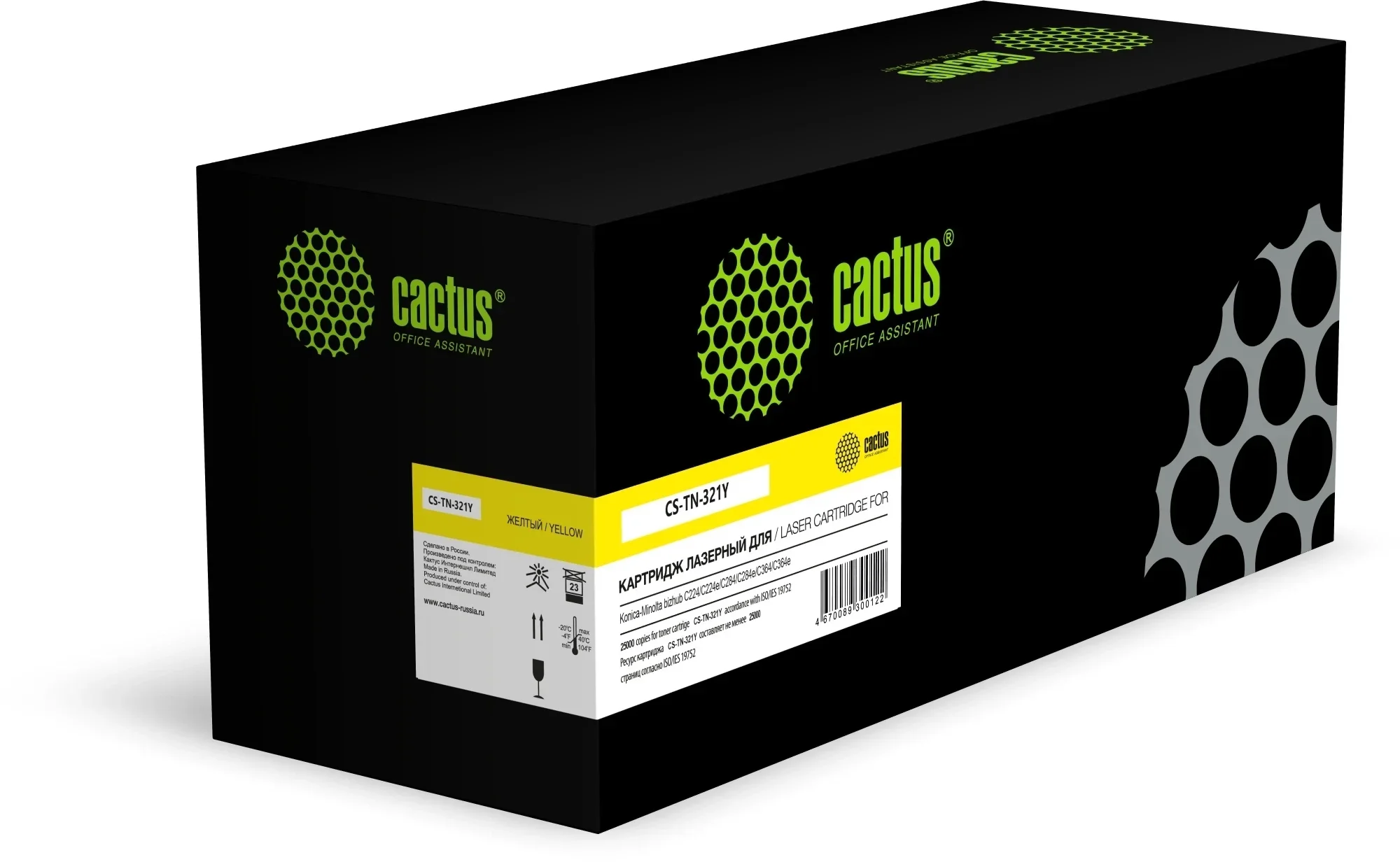 Картридж лазерный Cactus CS-TN-321Y СS-TN-321Y желтый (25000стр.) для Konica Minolta bizhub C224/C224e/C284/C284e/C364