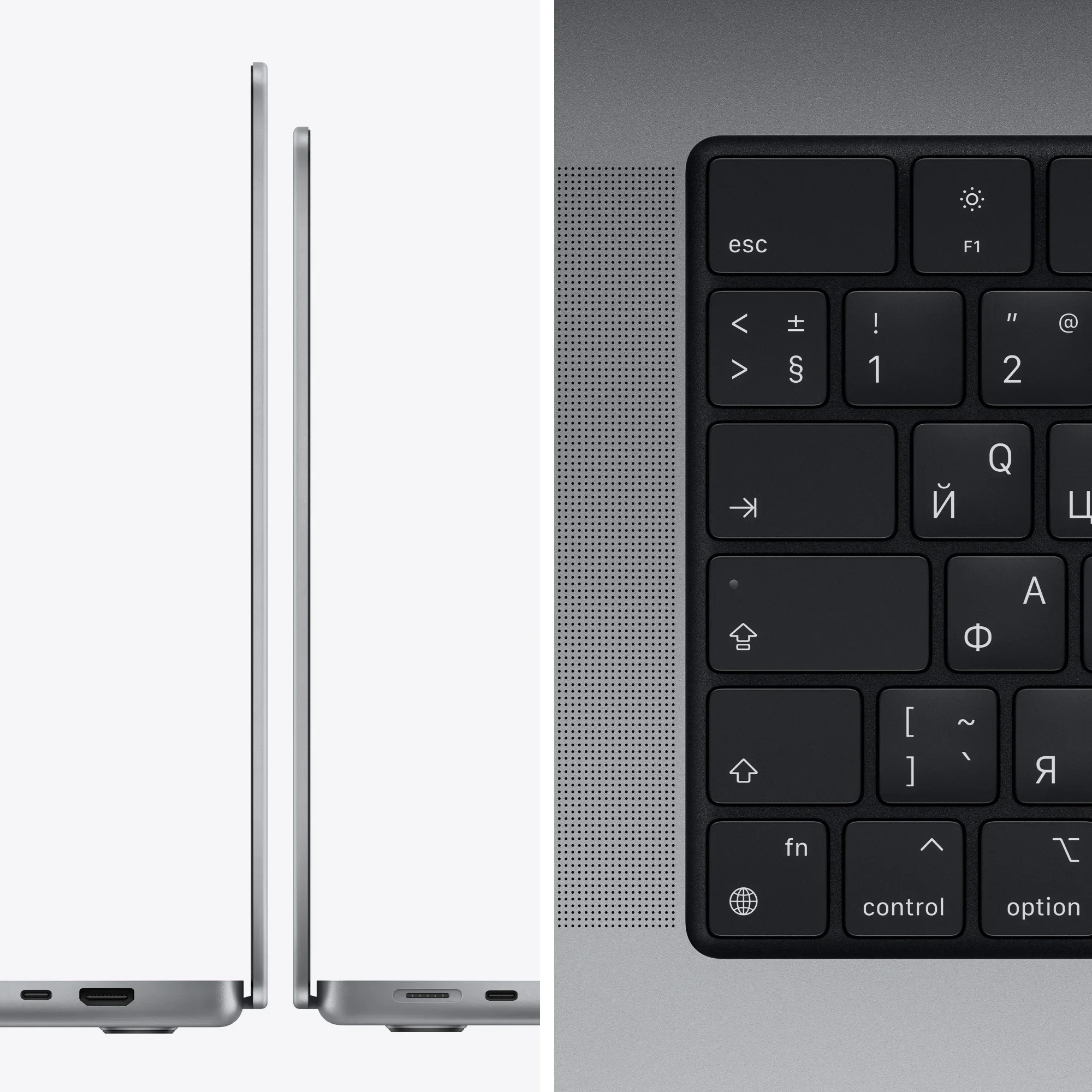 Apple MacBook Pro 16 дюймов, 2021 г., M1 Pro (10c CPU, 16c GPU), RAM 32 ГБ, SSD 512 ГБ, Apple graphics 16-core, macOS, русская раcкладка (KB-RU), Space gray (Серый космос), Z14V0008D