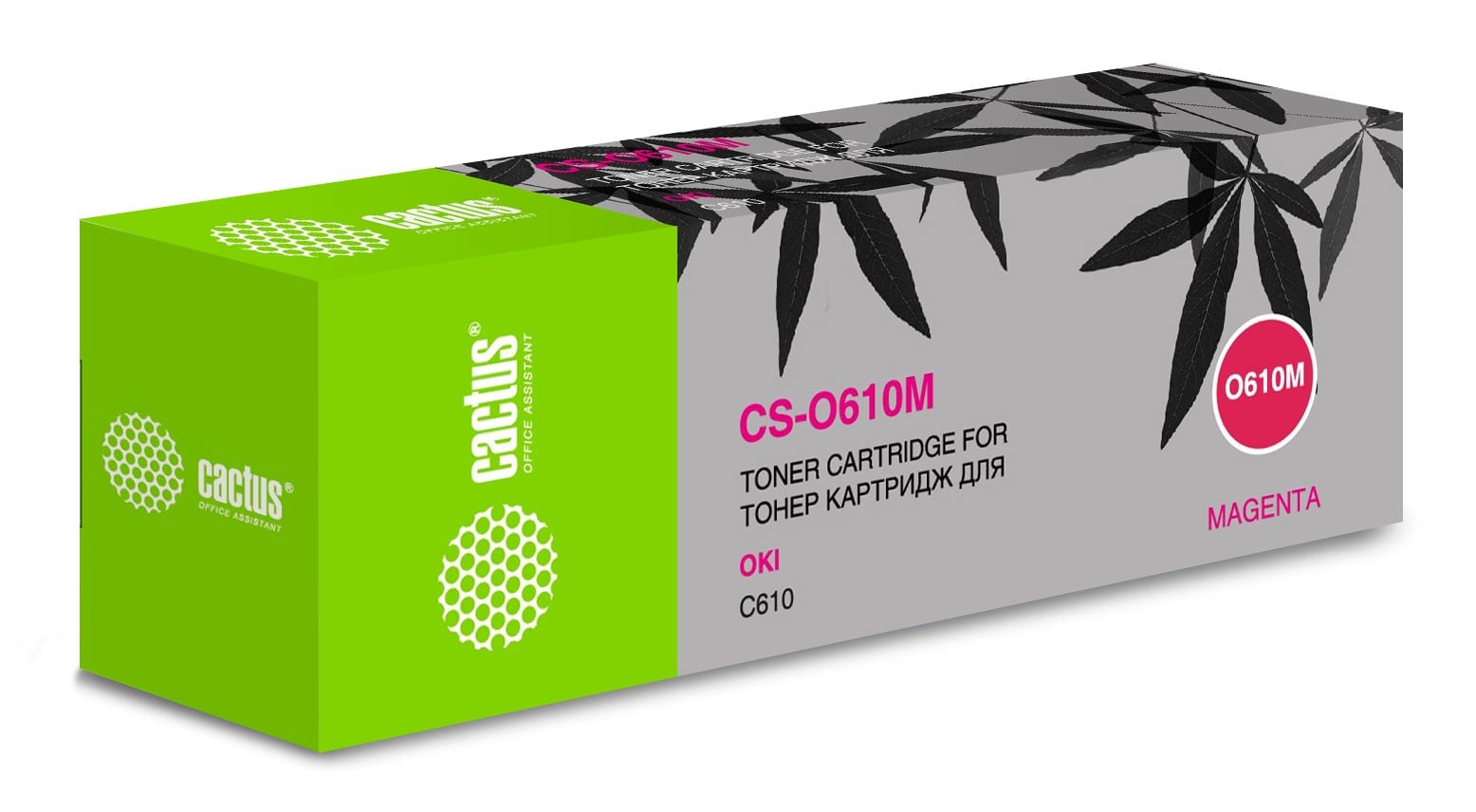 -/ Картридж лазерный Cactus CS-O610M 44315322 пурпурный (6000стр.) для Oki C610
