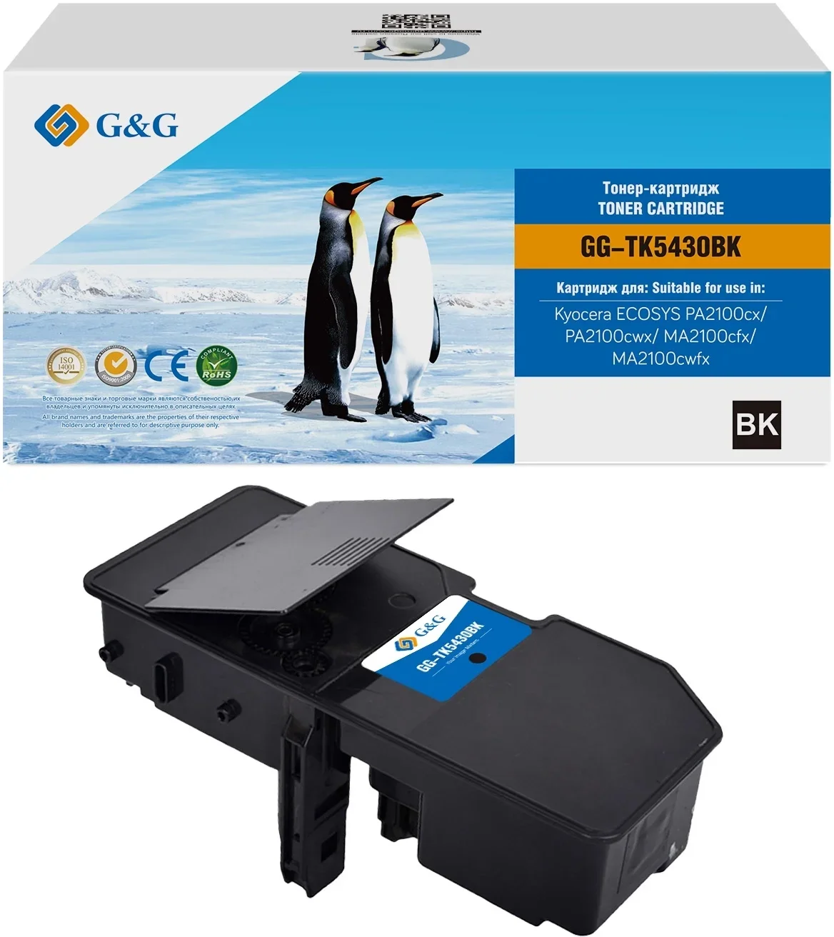 Картридж лазерный G&G GG-TK5430BK TK-5430K черный (1250 стр.) для Kyocera Ecosys PA2100cx/PA2100cwx/MA2100cfx/MA2100cwfx