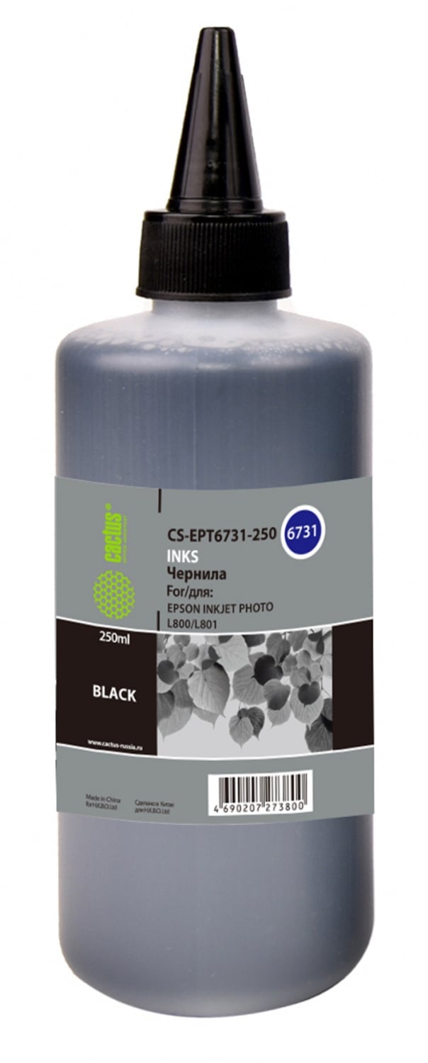 -/ Чернила Cactus CS-EPT6731-250 T6731 черный 250мл для Epson L800/L810/L850/L1800