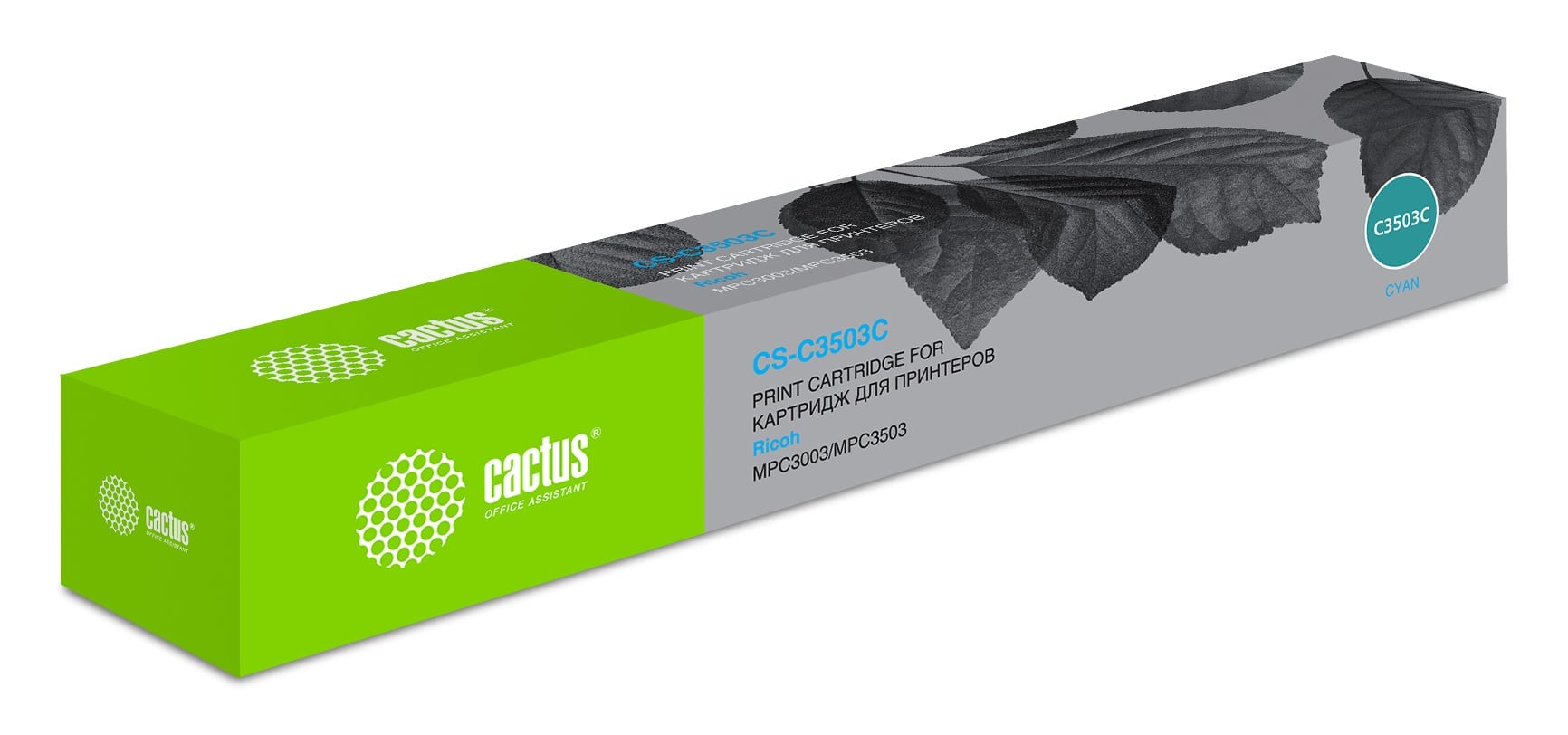 -/ Картридж лазерный Cactus CS-C3503C 841820 голубой (18000стр.) для Ricoh MP C3503