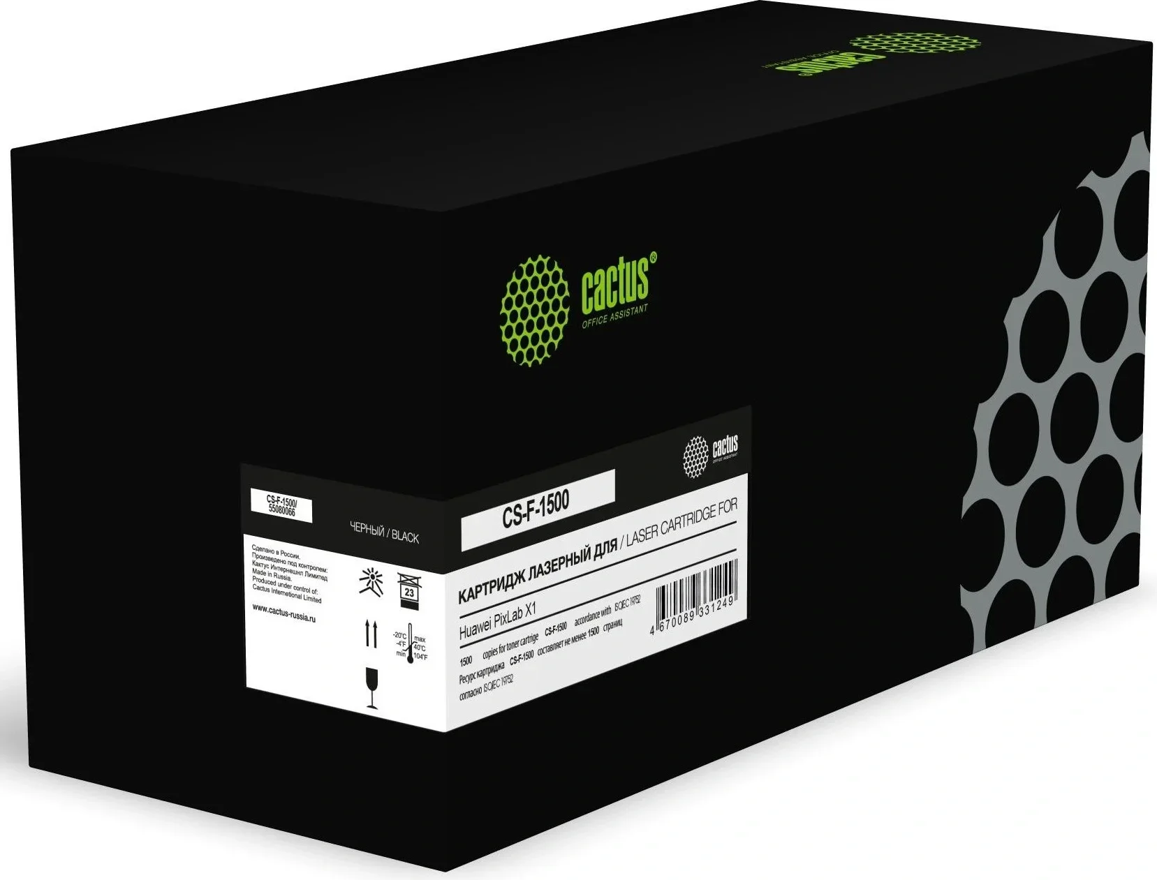 Картридж лазерный CACTUS CS-F-1500 (55080066) black ((1500стр.) для Huawei PixLab X1) (CS-F-1500)