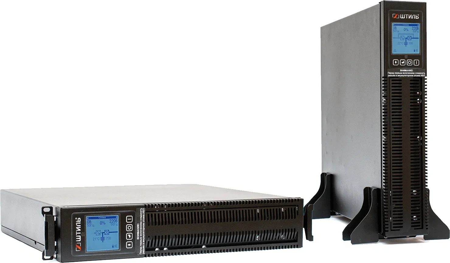 Источник бесперебойного питания Штиль STR1103L 2700Вт 3000ВА черный