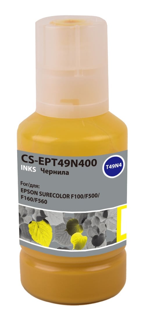 Чернила Cactus CS-EPT49N400 T49N4 желтый сублимационный 140 мл для Epson SureColor SC-F100/F500