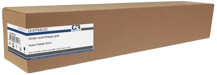 Картридж лазерный CopyRite CR-KYTK8525C TK-8525C голубой (20000 стр.) для Kyocera Taskalfa 4052ci