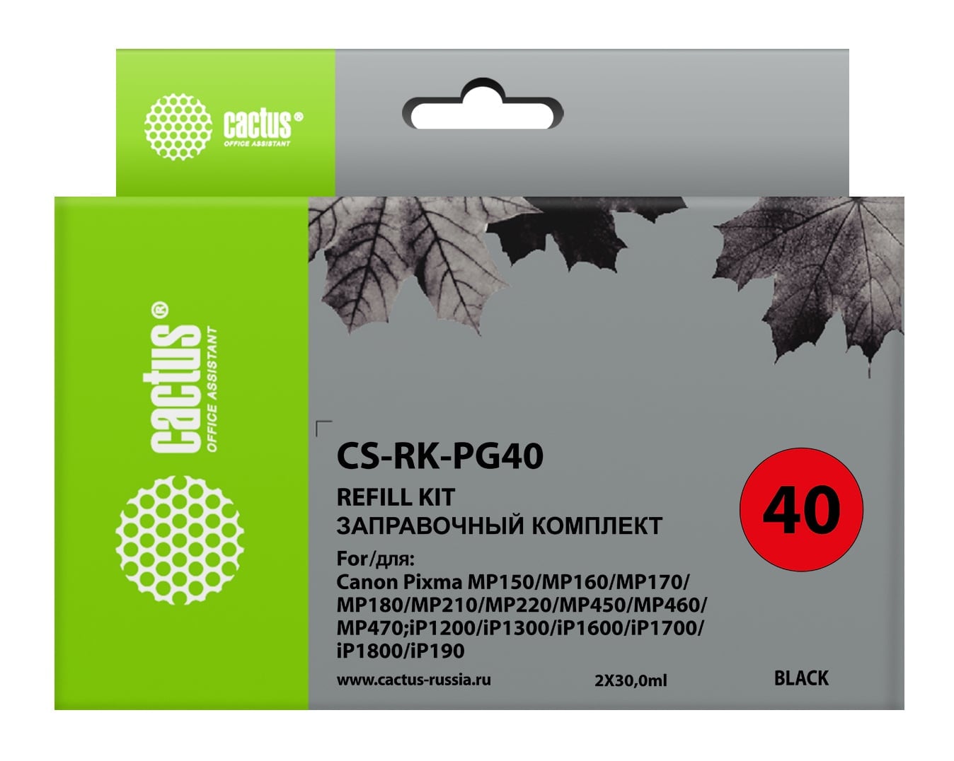 CACTUS Заправочный набор CS-RK-PG40 черный (2 x 30мл) Canon MP150/MP160/MP170/MP180/MP210/MP220