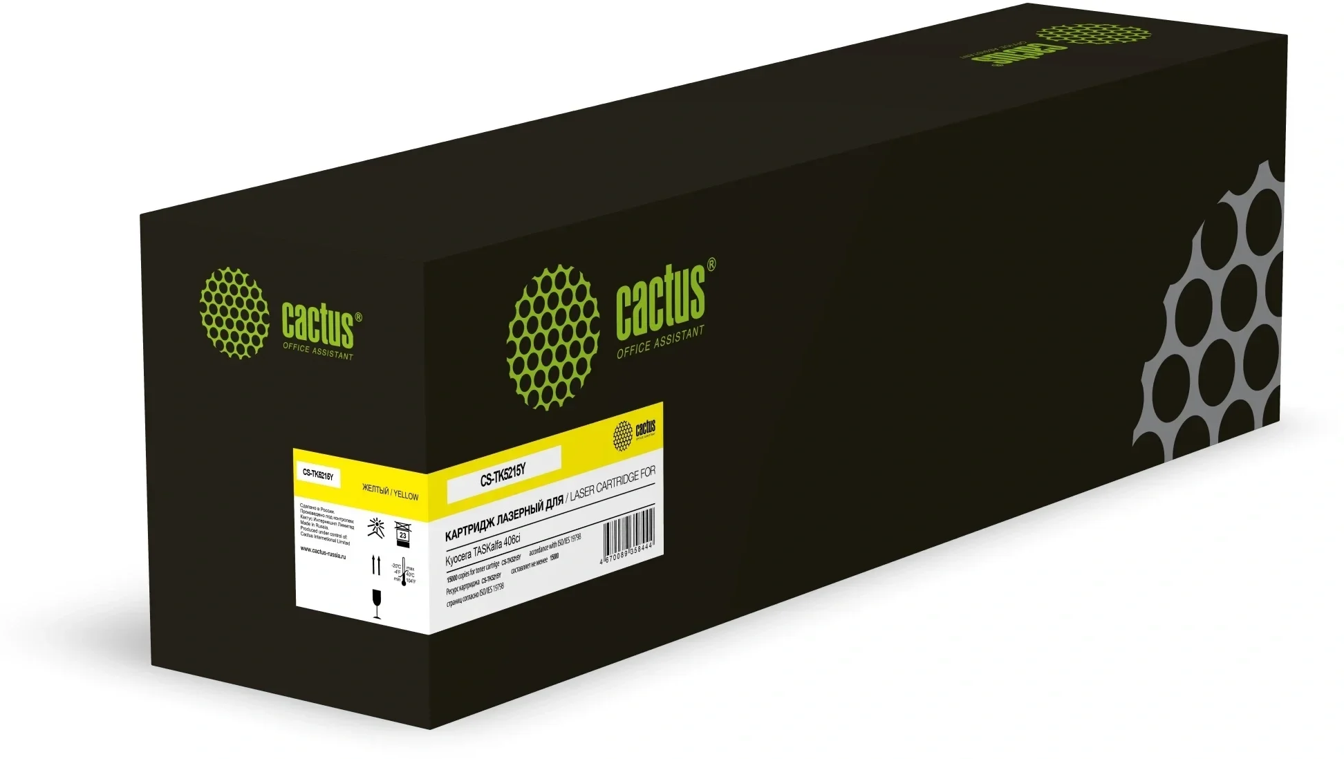Картридж лазерный Cactus CS-TK5215Y желтый (15000 стр.) для Kyocera TASKalfa 406ci с чипом