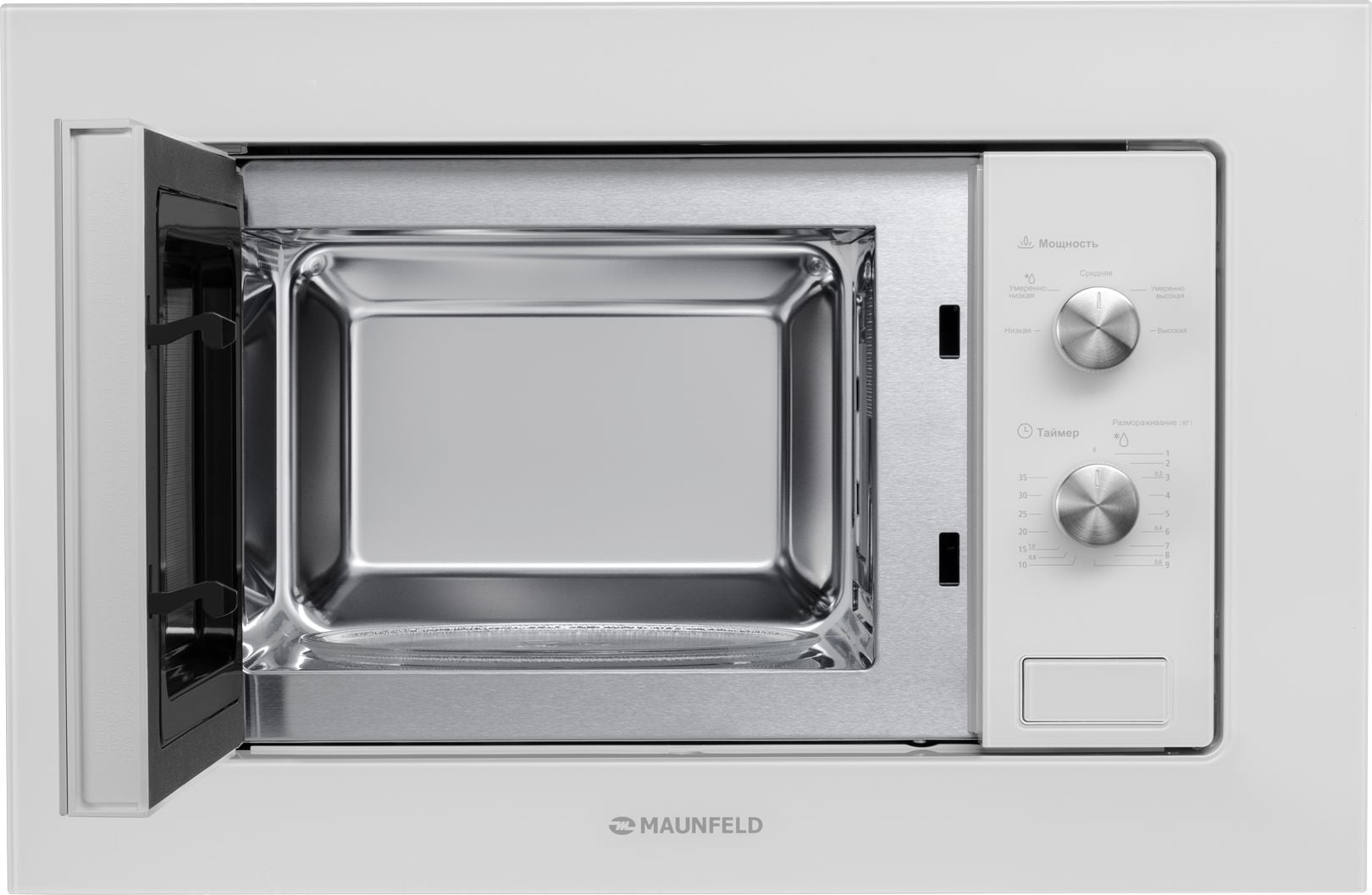 Микроволновая печь Maunfeld КА-00013588, MBMO.20.1PGW, 20л, 800Вт, белый