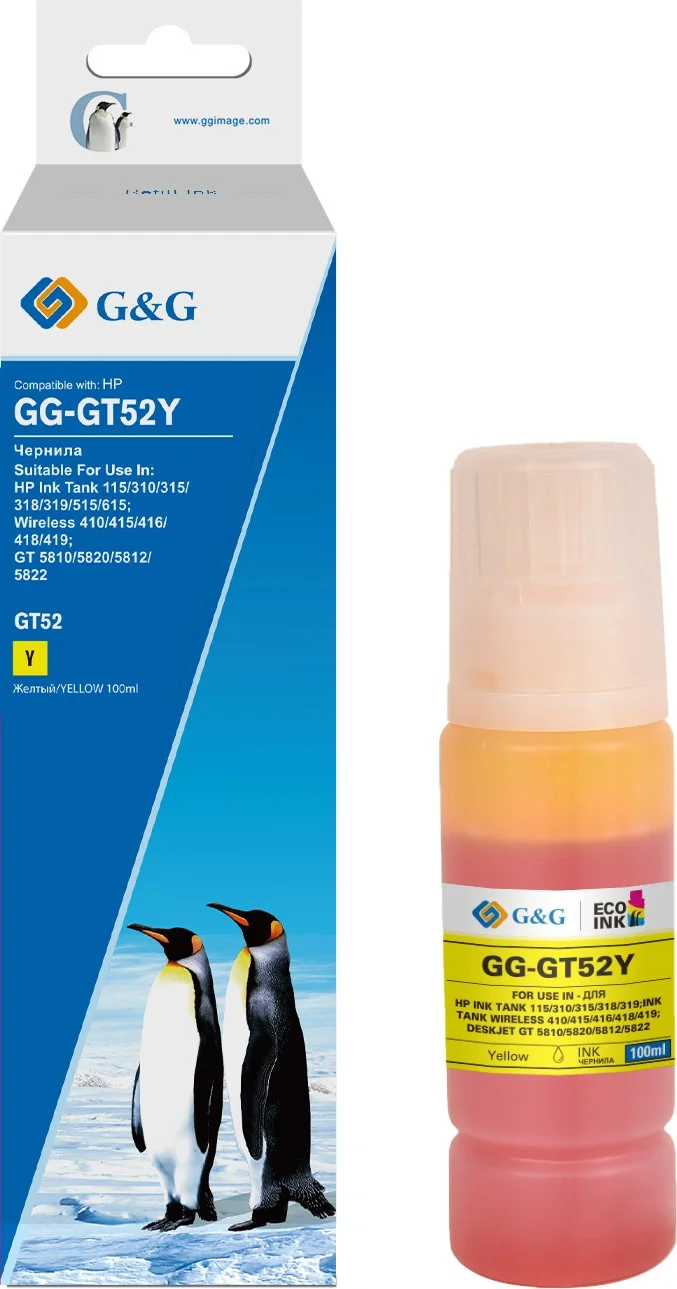 Чернила G&G GG-GT52Y желтый100мл для HP Ink Tank 110/115/116/118/310/315/316/318/319/515/615;Wireless 410/411/415/416/418/419;GT 5810/5820/5812/5822