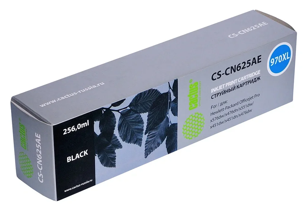 Картридж струйный Cactus CS-CN625AE №970XL черный пигментный (256мл) для HP DJ Pro X476dw/X576dw/X451dw с чипом