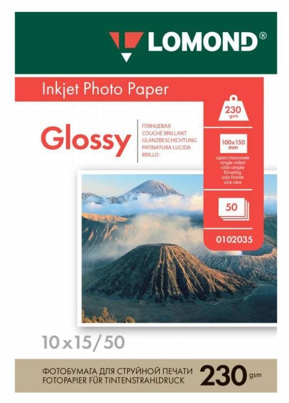Фотобумага LOMOND Односторонняя Глянцевая 230г/м2,A6 (10X15)/ 50л. для струйной печати.