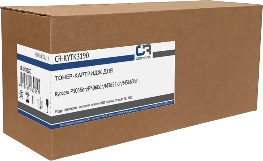 Картридж лазерный CopyRite CR-KYTK3190 TK-3190 черный (25000 стр.) для Kyocera P3055dn/P3060dn/M3655idn/M3660idn