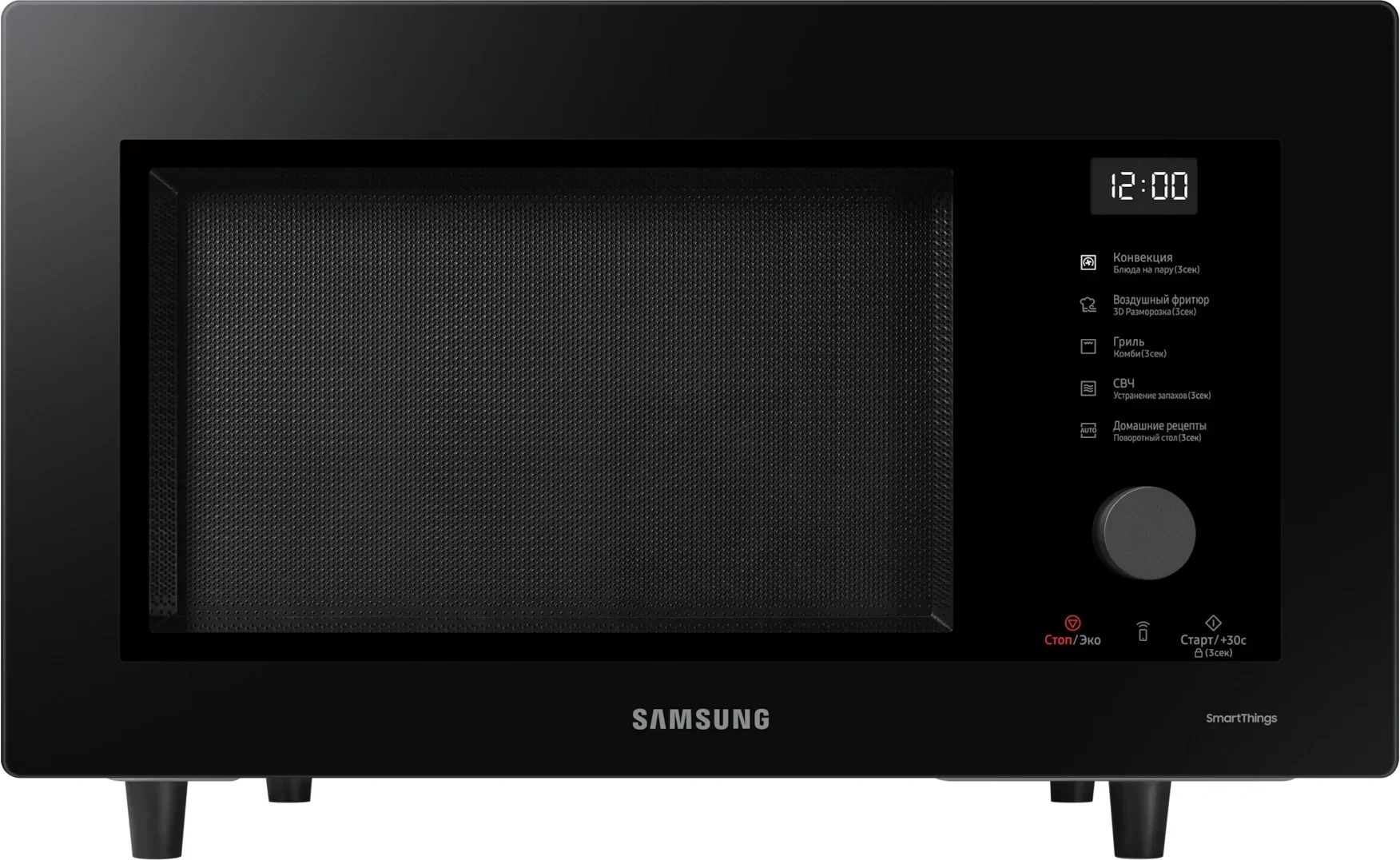 Микроволновая печь Samsung MC32DG7646KKBW черный 32л. 900 Вт, переключатели - поворотный механизм