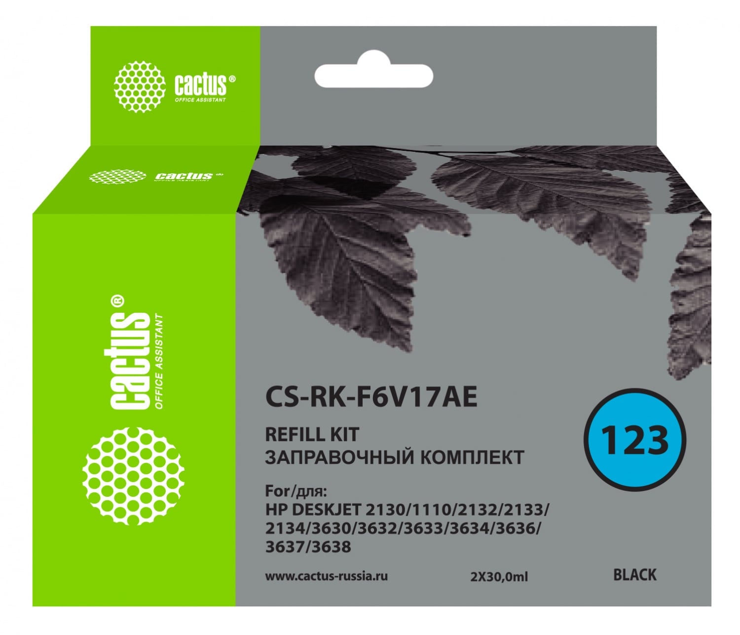 -/ Заправочный набор Cactus CS-RK-F6V17AE черный 2x60мл для HP DJ 1110/1111/1112/2130/2131