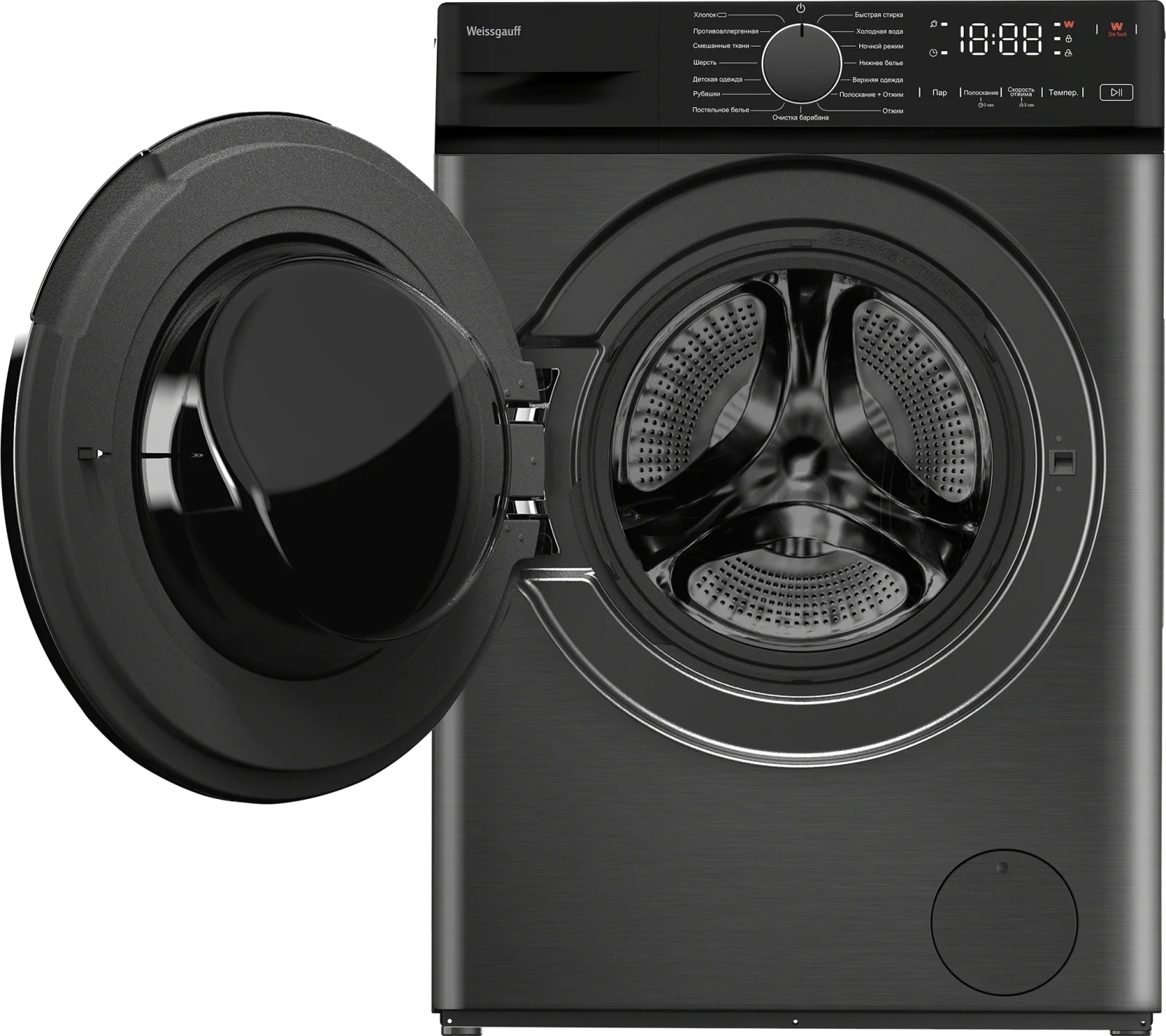 Стиральная машина Weissgauff WM 4627 Touch Inverter Steam класс: A+++ загр.фронтальная макс.:7кг серебристый инвертор