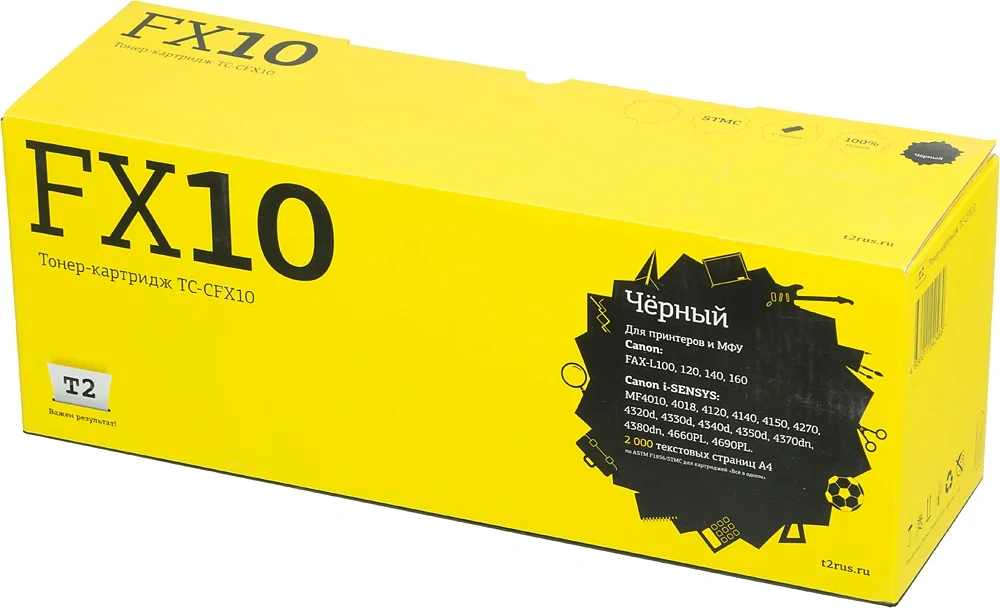 Картридж для факса T2 FX-10 TC-CFX10 FX10 черный (2000стр.) для Canon Fax-L100/120/140/160/i-Sensys MF4010/4018 без чипа