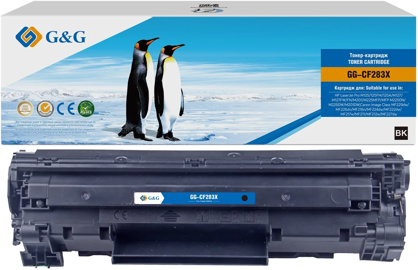 Картридж лазерный G&G GG-CF283X черный (2200 стр.) для HP LJ Pro M125/125FW/125A/M127/M127FW/FN/M201/M225MFP
