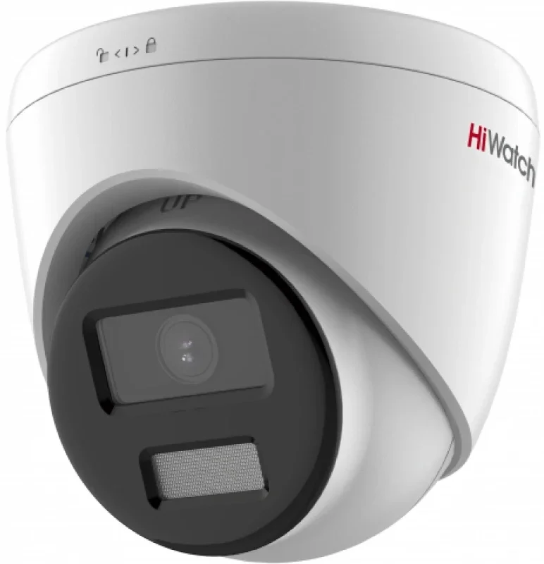 Камера видеонаблюдения IP HiWatch DS-I453L(D)(4.0MM) 4-4мм цв. корп.:белый