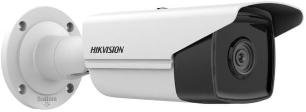 HIKVISION DS-2CD2T43G2-4I(6mm) 4Мп уличная цилиндрическая IP-камера с EXIR-подсветкой до 80м и технологией AcuSense