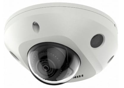HIKVISION DS-2CD2547G2-LS(4mm)(C) 4Мп уличная купольная IP-камера с LED-подсветкой до 30м и технологией AcuSense
