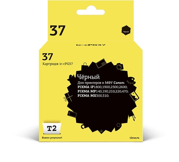 Картридж струйный T2 IC-CPG37 PG-37 PG-37 черный для Canon Pixma MP140/190/210/220/470/MX300/310/iP1800/1900/2500/2600