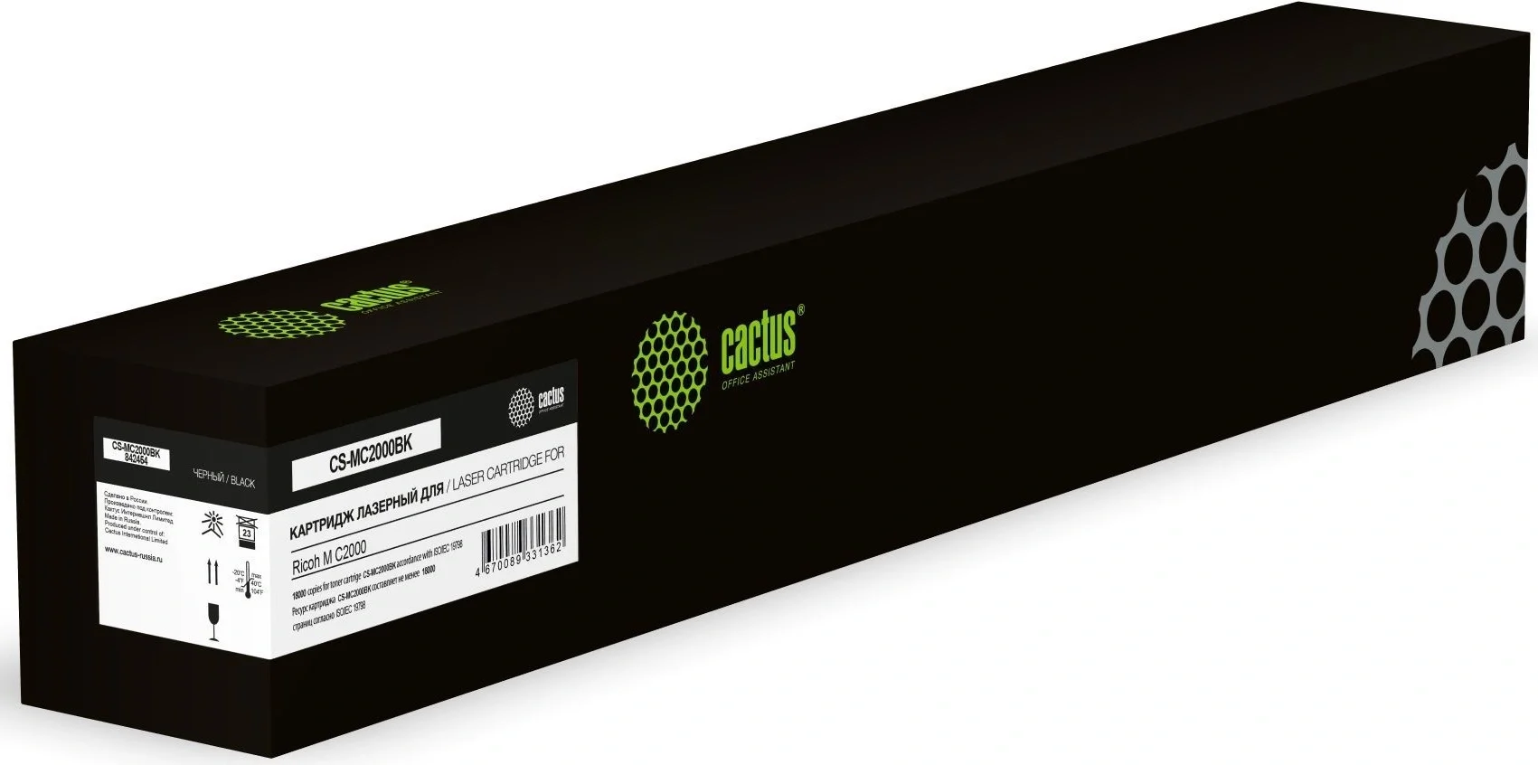 Картридж лазерный Cactus CS-MC2000BK (842454) черный (18000 стр.) для Ricoh M C2000
