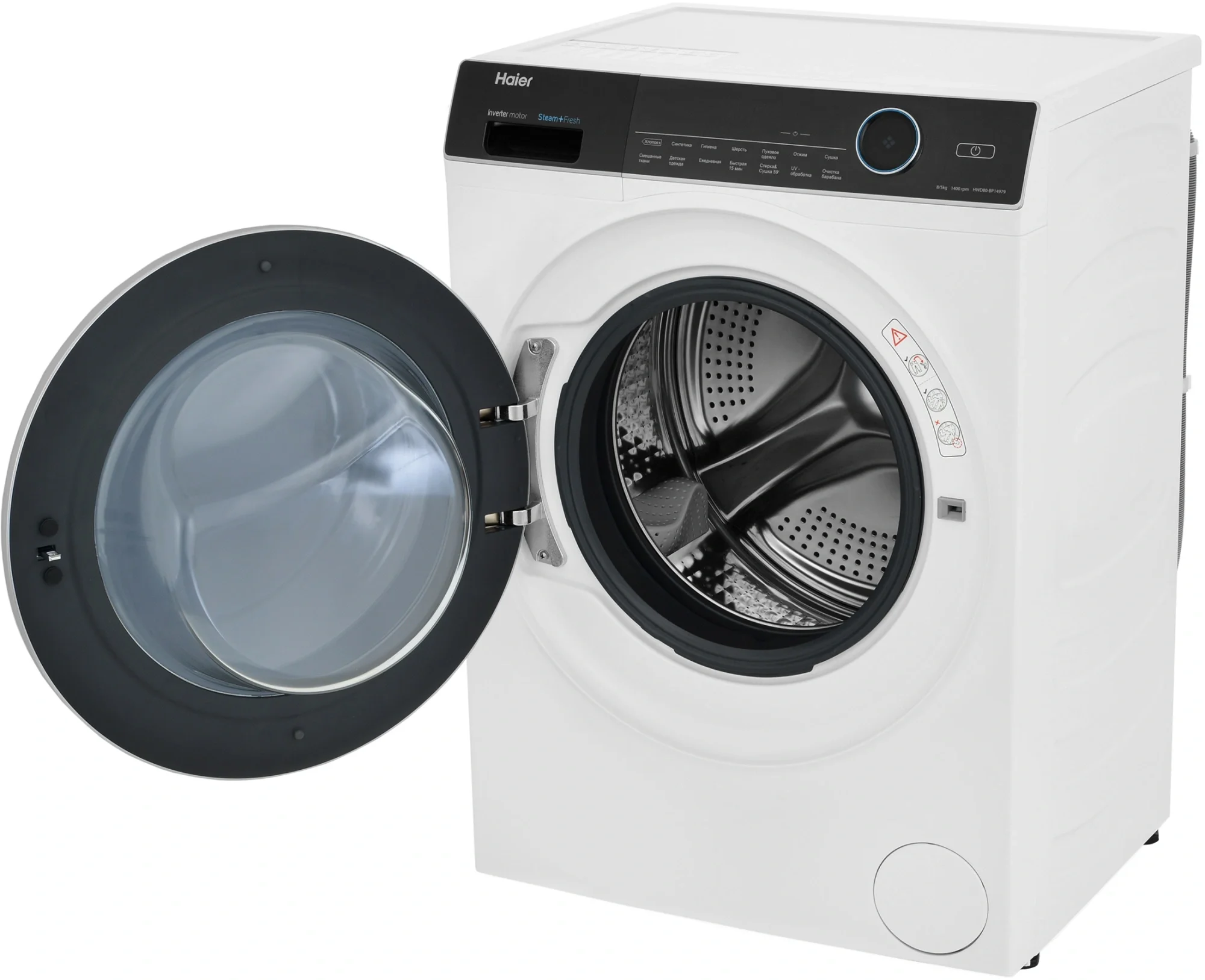 Стиральная машина Haier HWD80-BP14979 класс: B загр.фронтальная макс.:8кг (с сушкой) белый инвертор