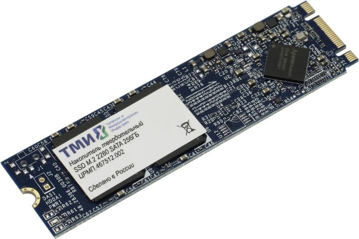 SSD 256 Gb M.2 2280 B&M  6Gb/s ТМИ <ЦРМП.467512.002-256>