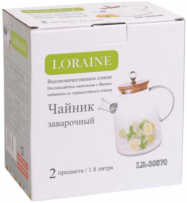 LORAINE <30870> Чайник заварочный (1.8л)