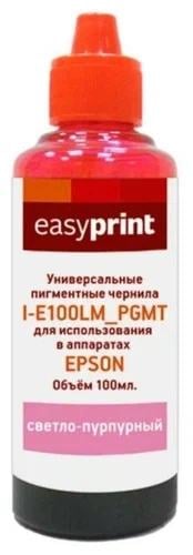 Чернила Easyprint I-E100LM_PGMT, 100мл, светло-пурпурный, совместимые, пигментные для Epson универсальные (I-E100LM_PGMT)