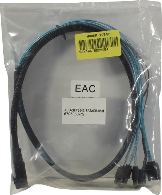 ACD <ACD-SFF8643-SATASB-08M/6705050-75> Кабель  SFF-8643 -->4xSATA 0.75м