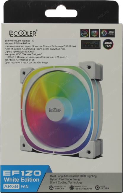 Вентилятор PCCooler EF120 ARGB W 120x120x25мм (4pin PWM + 3pin ARGB, 600-1500 об/мин) Retail 