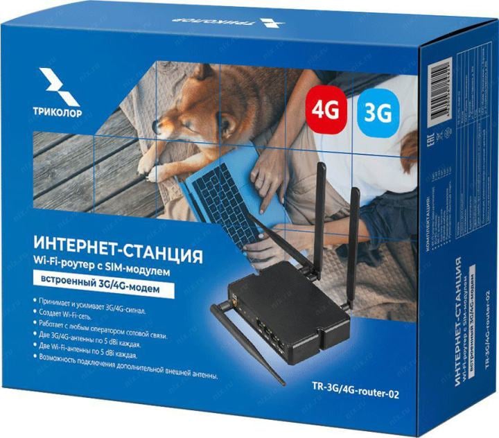 Триколор <TR-3G/4G-router-02> 3G/4G Wi-Fi router (3UTP  100Mbps,1WAN,  802.11b/g/n,  SIM slot)