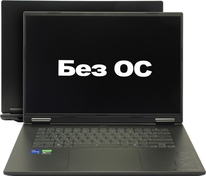 УЦЕНКА Gigabyte GAMING A16 CMHH2KZ893SD  <9RGA6I55MHEHIK0KZ000> i5 13420H/16/512SSD/RTX4050/WiFi/BT/noOS/16"