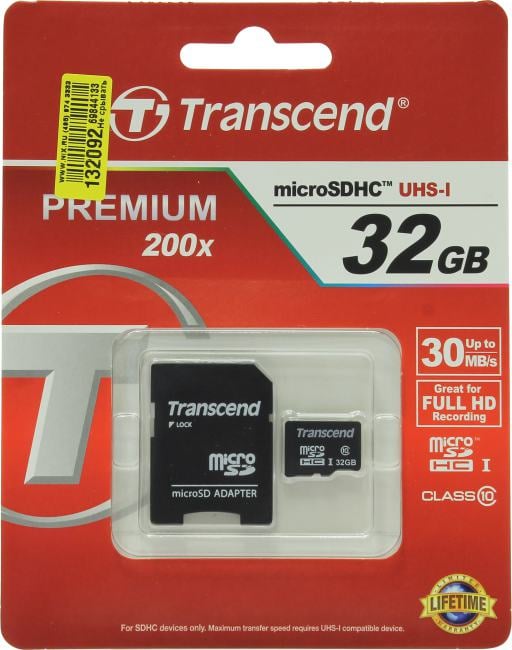 Micro SecureDigital 32Gb Transcend TS32GUSDHC10 {MicroSDHC Class 10, SD adapter}