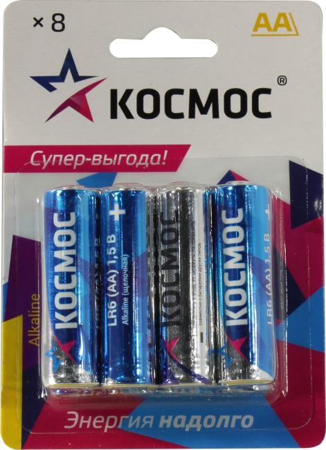 Космос <КОСLR6BL8>, Size "AA", 1.5V, щелочной  (alkaline)  <уп.  8 шт>