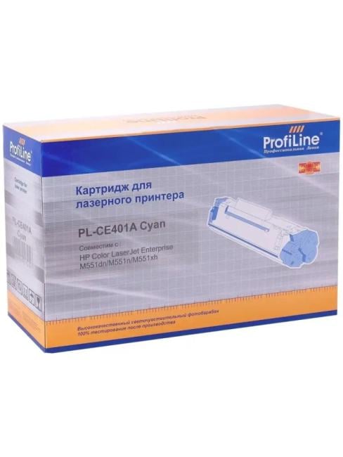 Картридж ProfiLine PL-CE401A для принтеров HP Color LaserJet Enterprise M551dn/M551n/M551xh  Cyan  6000  копий ProfiLine