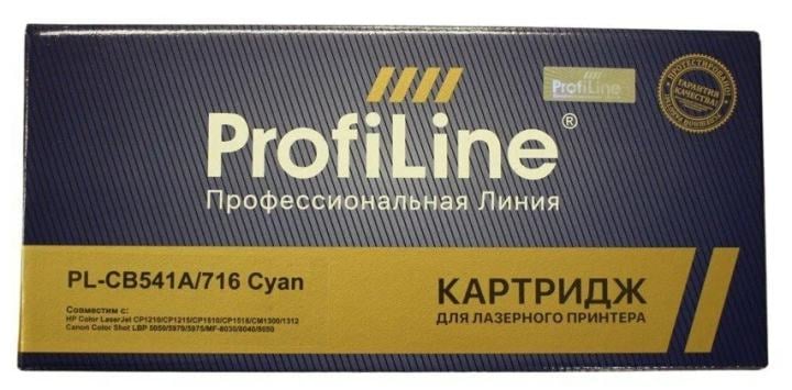 Картридж ProfiLine PL-CB541A/716 для HP Color LJ CP1210/CM1300/1312 Canon Color Shot  LBP 5050/5970/5975, MF-8030/
