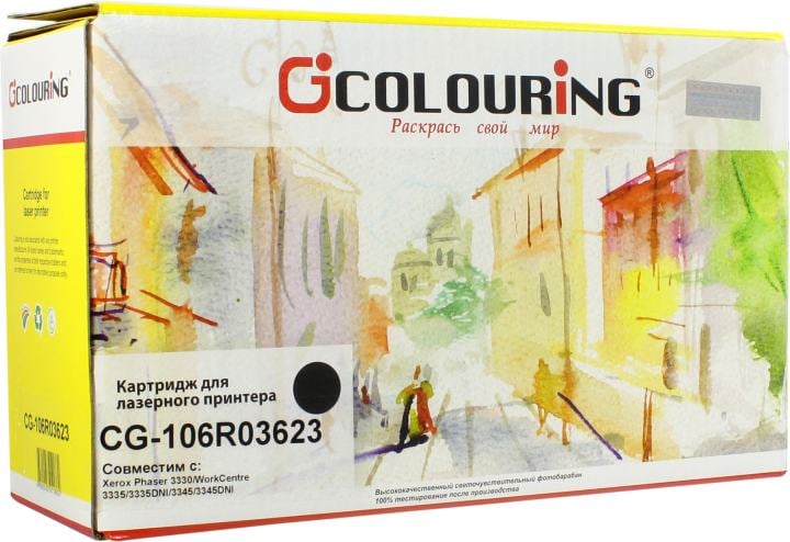 Картридж Colouring CG-106R03623 для Xerox Phaser  3330, WorkCentre 3335/3345