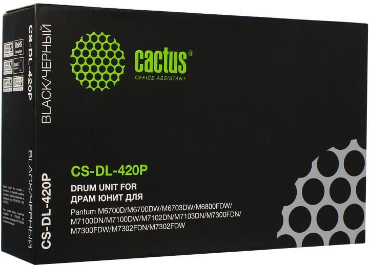 Фотобарабан Cactus CS-DL-420P Black  для Pantum P3100/P3300/M6700/M6800/M7100/M7200