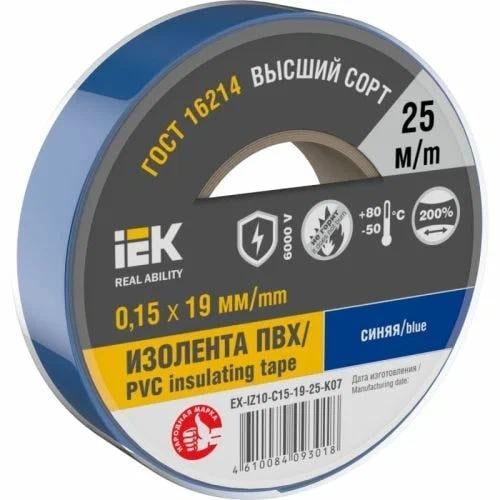 Изолента IEK EX-IZ10-C15-19-25-K07  0.15х19мм (рул.25м) синяя