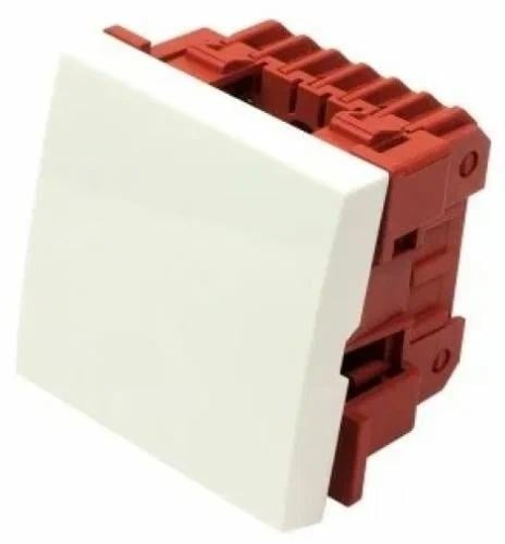 Выключатель Lanmaster LAN-EC45x45-S11-WH 2-контактный,  одноклавишный 45х45, белый