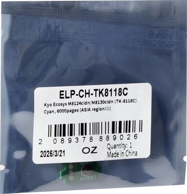 Чип <ELP-CH-TK8118C> для Kyocera Ecosys M8124cidn/M8130cidn(TK-8118C) Cyan, 6K  (регион - Азия!!!)