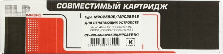 Тонер-картридж ELP Imaging CT-RIC-MPC2550K(MPC2551K) Black для  Aficio MP C2030/C2050/C2530/C2550