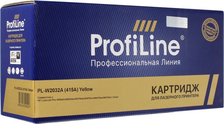 Картридж лазерный ProfiLine PL-W2032A (415A) для принтеров HP LaserJet Pro M454dn/M454dw/M479fdw/M479fnw/M479dw/M479fdn с эмулятором Yellow 2100 копий