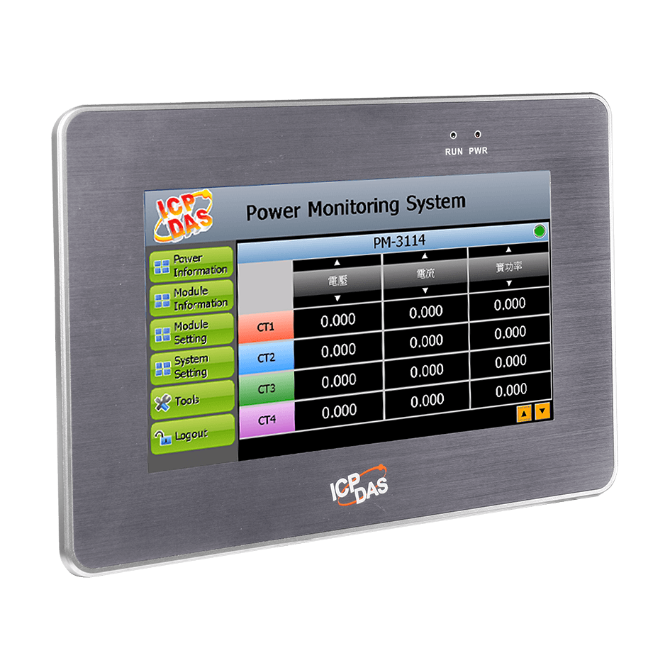 PMD-2201-EN CR