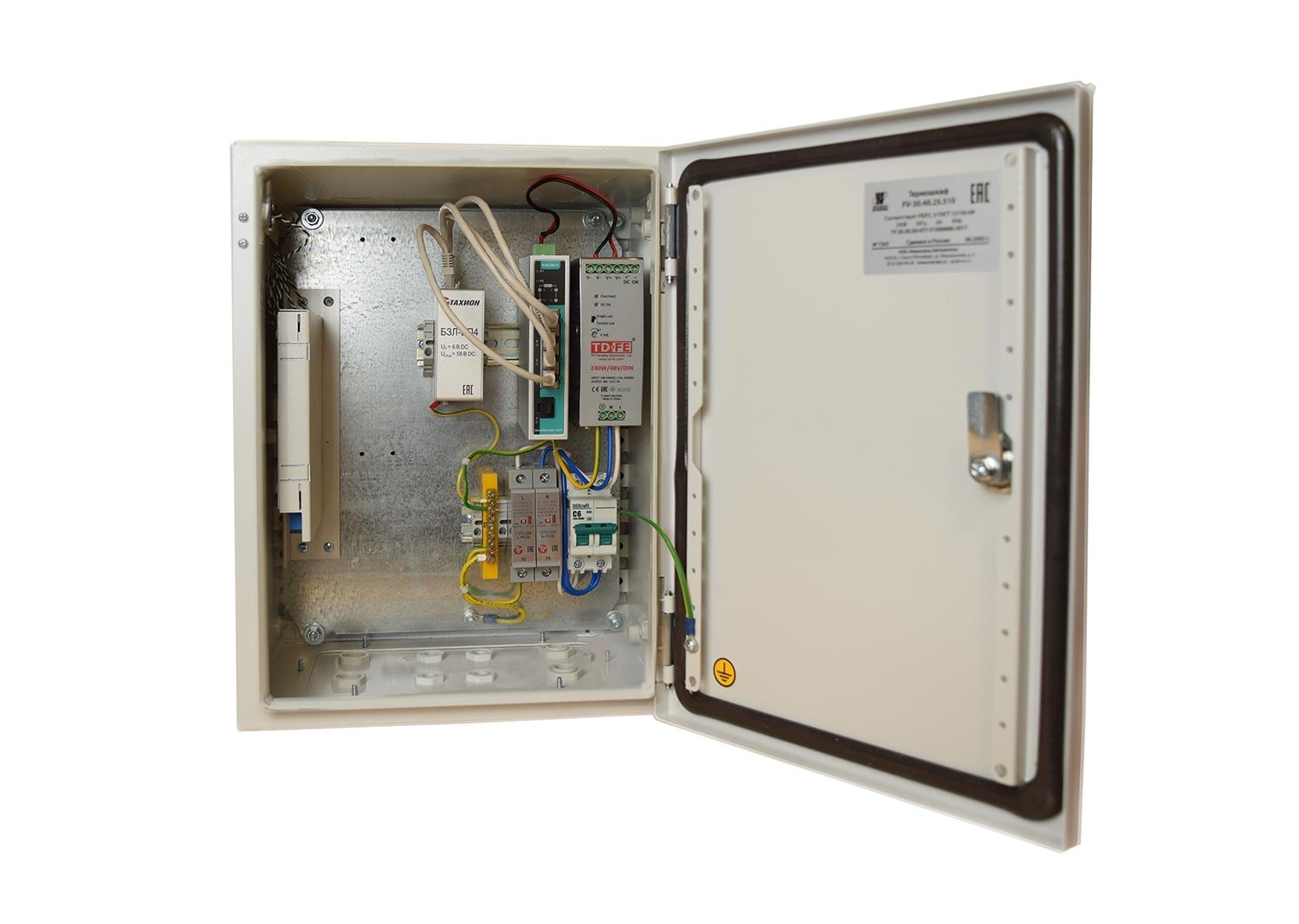 FV-BOX-30.40.21-G205