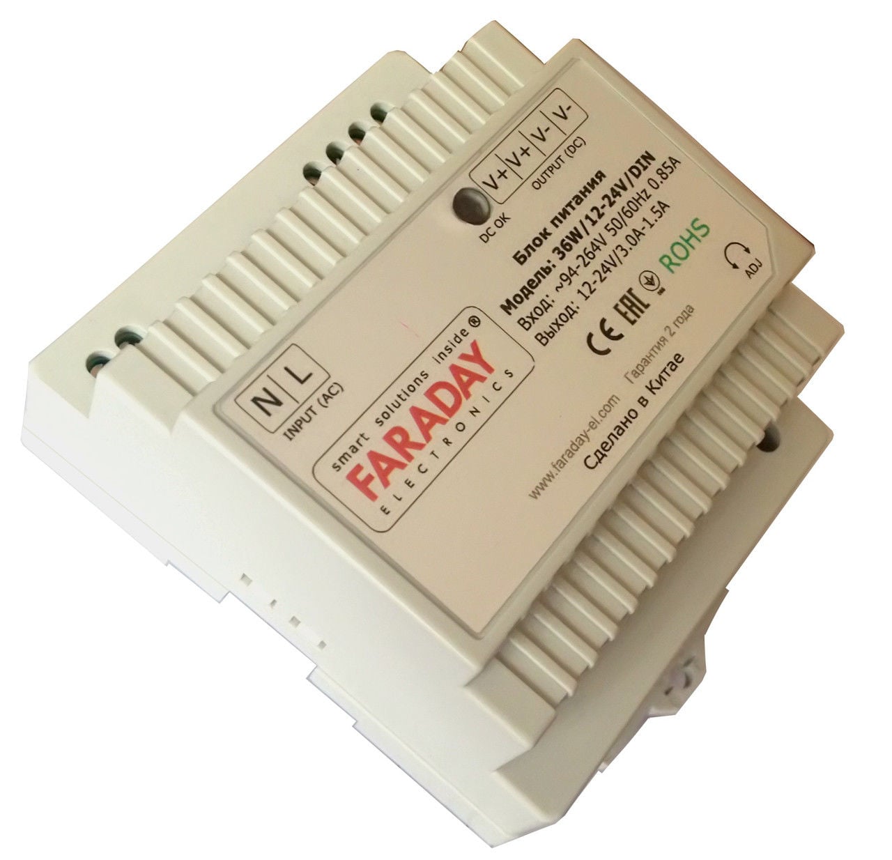 36W/12-24V/DIN
