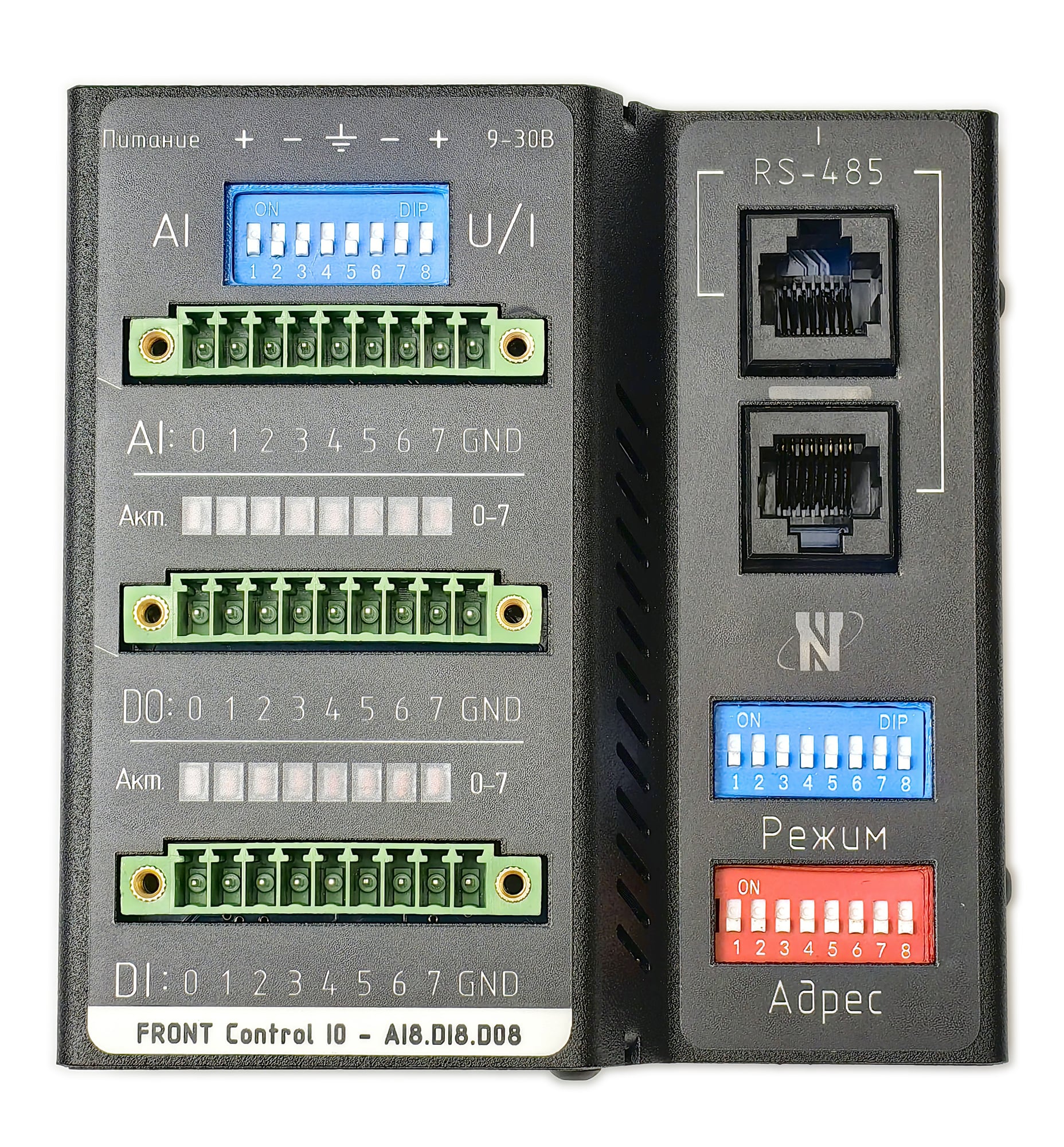 FRONT Control IO AI8.DI8.DO8 R20